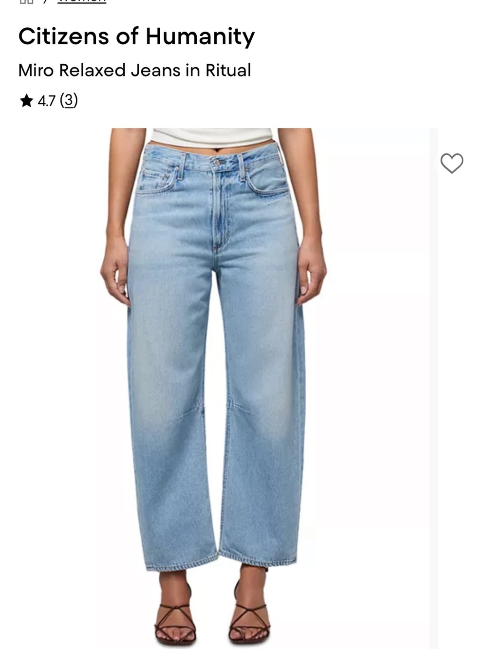 Citizens of Humanity Light Wash Wide-Leg Jeans